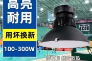 篮球场中的防守技巧（如何成为出色的篮球防守者）