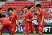 中国足球世界杯差点进球的痛与成长（揭秘中国国家足球队在世界杯中遗憾的射门瞬间）