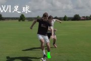 教你成为足球过人技巧达人（5人足球过人技巧教学，让你游刃有余）