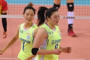 掌握排球二传动作要领，提升传球技术水平（从基本姿势到精准传球，打造出色二传手）