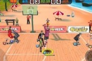 篮球3v3中的三分防守技巧（提高得分效率关键在于有效地防守）