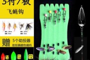 以路亚竿钓鱼线材选择指南（如何选择合适的线材来配备您的路亚竿）