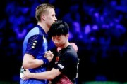 世界最小乒乓球选手的惊人故事（一个身材矮小、才华横溢的奇迹少年）