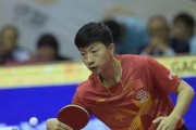 乒乓球发球拉下旋球技巧（掌握技巧，提高球员水平）