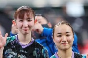 探索日本乒乓球单打女单的崛起与成就（日本乒乓球女选手以实力逐渐崭露头角，成为国际舞台上的佼佼者）