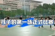 无球防守的技巧和策略（3v3篮球比赛中的无球防守技巧和战术策略）