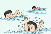 游泳技巧揭秘（掌握关键技巧，轻松畅游水中乐园）