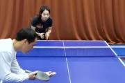 乒乓球接发球的技巧与秘诀（打造高效接发球，提升乒乓球技术水平）