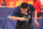 乒乓球高抛球发力技巧解析（以高抛球为基础提高乒乓球发力效果）