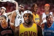 2018年NBA工资球员排行榜（探索NBA最赚钱球员，揭秘巨额合同背后的故事）