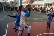 探索五年级女生篮球防守标准的重要性（提升篮球技术水平，从防守开始）
