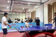 如何在乒乓球考试中取得好成绩（掌握技巧和方法，轻松应对乒乓球考试）
