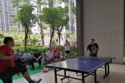 乒乓球卷球的技巧与战术（掌握乒乓球卷球，成就高手之路）
