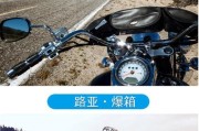 路亚钓鱼的好帮手——运动相机（记录你的钓鱼之旅，留下美好回忆）