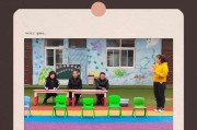 幼师乒乓球发球技巧教案（培养幼儿乒乓球技术的关键——发球技巧）