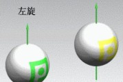 乒乓球原理解密（探秘乒乓球倒挂现象的原理及应用）