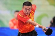 乒乓球竖板横打技巧掌握要领（提升乒乓球横板技术的有效训练方法与技巧）