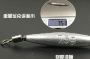 铅坠在路亚钓鱼竿中的应用及其优势（多重铅坠的灵活运用，提升路亚钓鱼效果）