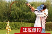 儿童路亚竿钓鱼套装（让孩子们在小溪里感受乐趣与成长）