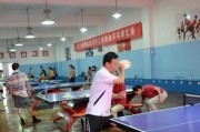 如何科学合理地休息以提高乒乓球水平（乒乓球休息技巧与方法，）
