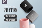 女生篮球防守技巧（提高女生篮球防守能力的关键技巧）