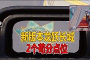 游泳馆苟分技巧（提升游泳技术的实用方法）