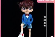 柯南花式足球技巧（用脚尖舞动，创造无限可能）
