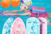 如何学习在水中游泳漂？（掌握正确的技巧，轻松在水中漂浮）