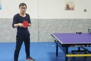 乒乓球拉球的技巧与战术（掌握正确的拉球技术，提升乒乓球水平）