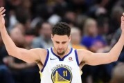 NBA年薪最高的球员排行榜（豪门球队为其核心球员开出天价合同，花落谁家？）