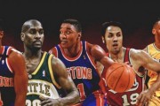 NBA2017赛季罚球命中率排行榜（揭秘NBA球员在罚球线上的得分绝技，命中率决定了胜负的关键！）