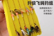 钓鱼路亚线组钩的绑法（掌握绑钩技巧，成为路亚大师）