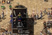 长丰县蒙城北路-路亚钓鱼的天堂（探索长丰县蒙城北路，感受路亚钓鱼的乐趣）