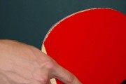乒乓球横排朝上的技巧（提高击球效果的关键方法与技巧）