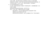 游泳招生话术技巧