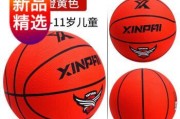 如何进行6到7岁儿童篮球防守练习（培养儿童篮球防守技巧的关键方法）