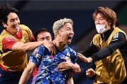 日本历史上世界杯之路（探索日本足球在世界杯赛场上的进程与成就）