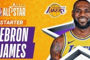 NBA历史上MVP次数最多的球员排行榜（探索全明星MVP的传奇球员）