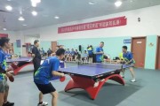 乒乓球技巧（掌握乒乓球技巧，提升球艺水平）