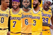 2021NBA球队资产排行榜出炉（揭秘NBA球队财富榜单，洞悉豪门球队的底蕴和发展前景！）