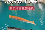 路亚钓鱼的最佳搭配（探索适合路亚钓鱼的鱼饵和鱼线最佳搭配）
