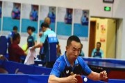 乒乓球高调打法技巧教学（提升乒乓球水平，掌握高效的打法技巧）