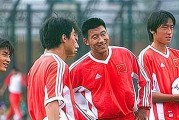 李玮峰神奇进球，为中国世界杯带来惊喜（历史性一刻，中国足球翻开新篇章）