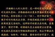篮球进攻与防守的技巧与策略（攻防两端，掌握关键要点，提升你的篮球水平）