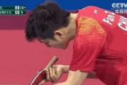 掌握乒乓球逆旋发球技巧的窍门（技巧让你的发球更具威力和控制力）