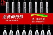 小型路亚钓鱼是否违法？（探讨小型路亚在钓鱼中的合法性和限制）