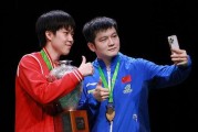 中国男子乒乓球冠军（探寻中国男子乒乓球冠军的背后故事）