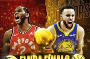 NBA历史最年轻FMVP排行榜（探索NBA历史上最年轻的FMVP们的辉煌时刻）